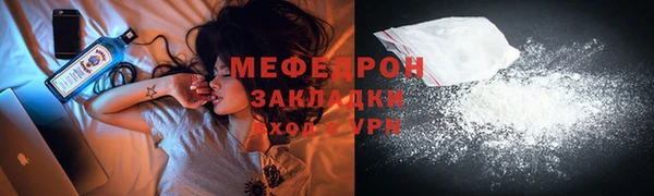 метадон Баксан