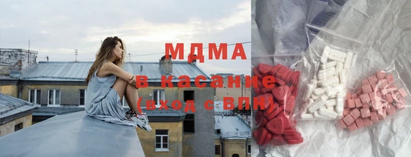 СК Балабаново