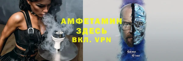 мефедрон Новодвинск