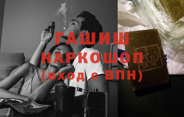 СК Балабаново