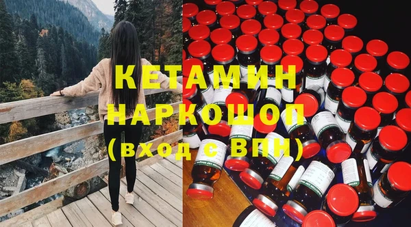 СК Балабаново