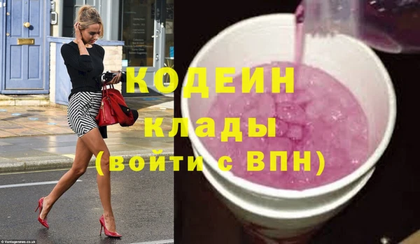 СК Балабаново
