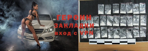 СК Балабаново