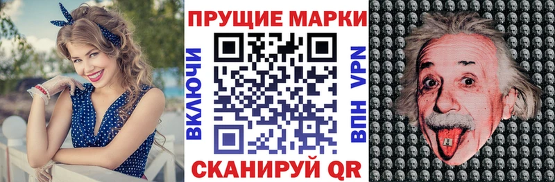 Купить  Аткарск  Марки NBOMe 1500мкг 